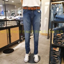 리바이스 502 테이퍼는 스판 베기핏 청바지 편안한 바지 NC평촌