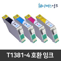 [엡손] T138 T1381-4 TX230 TX235 TX420W TX430W TX435W TX325F T138170 비정품잉크, 4개세트(검정+파랑+빨강+노랑), 1세트