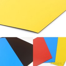 리시안제이 고무자석 칼라 종이자석전단지 고무자석, 노랑