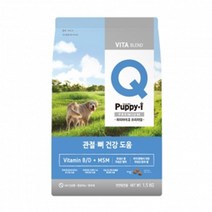 관절 뼈 건강 대형견 리트리버사료 1.5kg 강아지사료