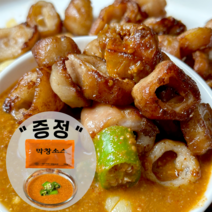 과일숙성 대구 막창 생 돼지 막창 곱창 구운막창 양념막창 (소스증정), 구운 양념돼지막창 300g, 1개, 300g