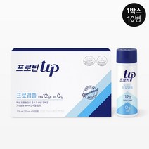 [건강기능식품] 프로틴업 마시는 WPH 앰플형 단백질 1박스 10개, 없음