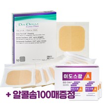콘바텍 듀오덤 엑스트라씬 10x10cm 10매입+알콜솜100매, 단품