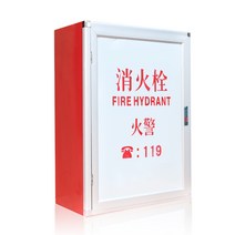 소화장비 보관함 소화전함 실외 소화기 상자 방수, 65x45x22워터벨트빈상자0.6두께단상자2