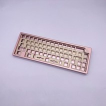 숫자 키보드 패드 diy 금속 기계식 키트 cnc 서비스 기계 가공 하단 케이스 상단 케이스 무게 플레이트 cad 그리기 사용자 정의, [10] Rose Gold-Brass, 한개옵션1