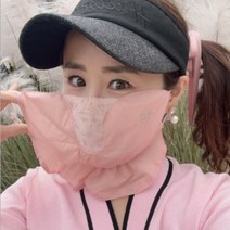 국산 C4 골프 마스크 자외선차단 99% 얼굴햇빛가리개 휴스토니 본사, 3.C4 핑크