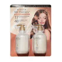 실크테라피 인리치드 액션 수프림 단백질트리트먼트 손상모케어, 1개, 300mL * 2개입