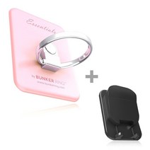 제로백코리아 벙커링 이센셜즈 휴대폰링 스마트링, 매트핑크