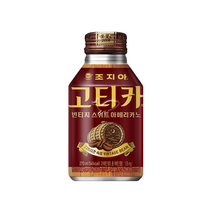 조지아 고티카 빈티지 스위트 아메리카노 270ml, 1캔