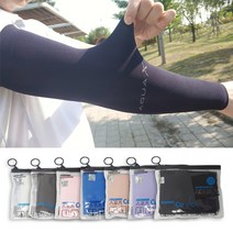 국산 아쿠아엑스 기능성 쿨토시 팔토시 자외선차단, 블루