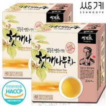 쌍계명차 김동곤 명인 헛개나무차 40T+40T