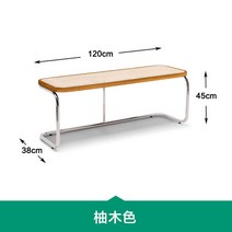 케이로 북유럽 등나무 라탄 벤치 실내벤치 현관 신발 의자 스툴 대기의자 긴의자 인테리어 라탄의자, 월넛 칼라 강관 두껍게, 1개