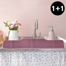 파스텔 실리콘 와이드 싱크대 물막이 1+1, 블루1+1