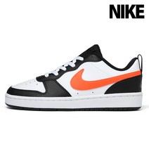 [나이키] 코트바로우 2 GS BQ5448-115