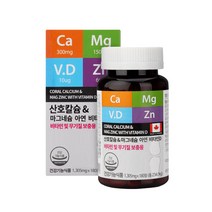 HF [HF]산호칼슘 마그네슘 아연 비타민D 180정