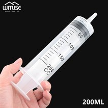 수경재배기 식물재배기 가정용스마트팜 50ml-200ml 영양 무균 건강 주사기 측정 도구 고양이 개 먹이 acc 플라스틱 재사용 가능한 큰 대형 수경법 호스, 200ml, 1개