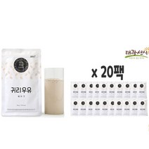 태광선식 귀리 우유 파우치 보틀 평일한달 20개, 귀리우유(파우치), 20팩
