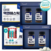 DH맥앤 매스틱 정 부모님 선물 추천 식약처인증 그리스 키오스 매스틱검 분말 가루 600mg 90정 2병 선물세트, 2세트