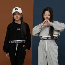 주니어여아옷 초등고학년 키즈 가을 데일리티셔츠 크롭 이중 레이어드티 어썸 23FL17