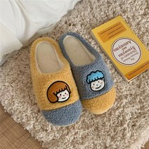 겨울 실내화 캐릭터 거실용 홈 겨울슬리퍼 사무실 층간소음 선물 실내화 털실내화 실내슬리퍼 고급