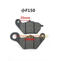 전기 자전거 부품 자동차 오토바이 전방 후방 디스크 브레이크 패드 50cc 125cc 150cc 250cc Taotao Honda CBR CRF CTCT CBX 스쿠터 원티드, 01 O