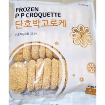 랜시푸드 단호박고로케(30g x30개 900g) X10, 1
