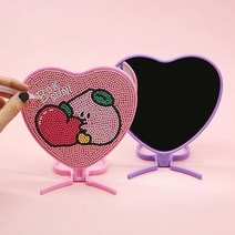 하트 거울 보석 십자수 탁상용 손거울 DIY 취미 키트