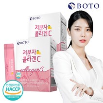보뚜 저분자 콜라겐 C, 2g, 60개