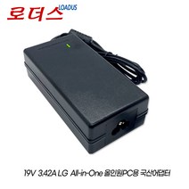 LG일체형PC 22V280-B/22V280-L/22VD270-L/22VD280-L/24V360-B/24V360-L 용 19V 3.42A 국산어댑터, 1개, 어댑터만