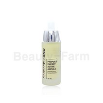 CNP 차앤박 프로폴리스 에너지 액티브 앰플 35ml 1개, 35ml x 1개