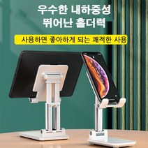 맥세이프 고속충전 20W 유무선 거치대 보조배터리 슬림 듀얼 고속충전 보조배터리 핸드폰 충전 거치대 스마트폰 충전거치대 탁상용, 블랙, 5000MAH