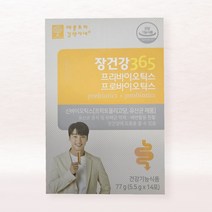 애플트리 김약사네 장건강365 프리바이오틱스 프로바이오틱스 5.5g 14포, 1개