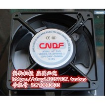 반도체 쿨러 저소음 오리지널 CNDF 오리엔탈 송풍기 TA12038HSL-2(3) 냉각팬 축류 전기 용접 방열, 380v(정품 오리지널)