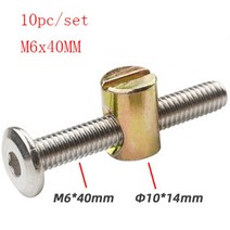 목공 도구 두 개의 하나의 드릴링 로케이터 고정 장치에 적합 침대 크로스 비스듬한 플랫 헤드 펀칭 기계, 01 M6