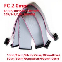 2pcs 2.0mm 피치 FC 6/8/10/14/16/18/20/24/26/30/34-60 핀 회색 플랫 리본 데이터 케이블 10/20/30/50-100cm DC3 IDC 남성 헤, 06 30cm _ 02 14P