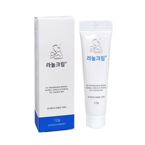 모디파이드 라놀크림 12g 유두상처/유두보호크림 니플크림 라놀린100%