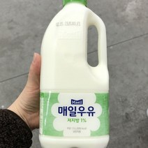매일우유 저지방 우유 1% 1.5L, 아이스박스포장