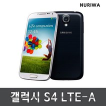 갤럭시S4 공기계 중고 자급제 알뜰폰, 색상랜덤_A등급, LG전용