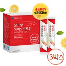 영양Pick 실크아미노산 가수분해 실크펩타이드 고흡수아미노산 순도100% 아미노산부스터 레몬맛, 60g, 3박스, 90스틱