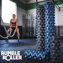 럼블롤러 RUMBLEROLLER 공식수입정품 하드폼롤러 마사지 돌기 필라테스폼룰러, RRM226 55cm 오리지널 블루