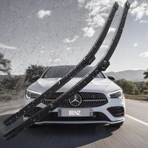 벤츠 뉴 A GLA CLA 클래스 순정형 와이퍼 X156 C117 C118 W176