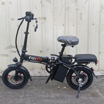 배달용전기자전거 팻바이크 접이식 인치 전면 및 후면 디스크 브레이크 알루미늄 합금 리튬, [01] 15ah battery, [04] black