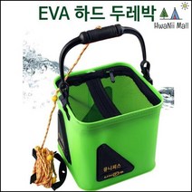 고기보관망 접이식 낚시 두레박 살림망 다용도 백 부력망, EVA하드두레방18센치 그린