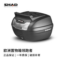 오토바이 탑박스 알루미늄 배달통 가방 배달가방테일 박스 중형 방수 대용량 트렁크, 러기지 랙이 있는 sh40 테일 박스(컬러 커버에