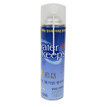 칼리코 워터킵스 방수액 스프레이 뿌리는 항곰팡이 결로 뿌리는 방수재 방수제 650g