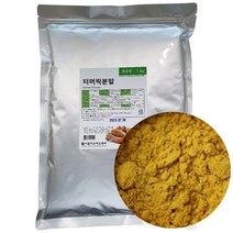 인도산 울금가루 1kg 울금 분말 터머릭