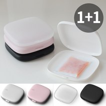 AYA 항균 마스크 케이스 보관함 휴대용 파우치 케이스 실리콘 마스크 가드 병원 학교 관공서 단체 사무실