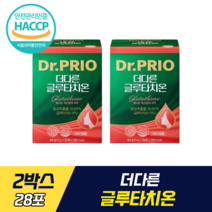더다른 글루타치온 고함량 김태희 글루타치온 이녀뷰티 항산화 관리 피로 개선 활력 증진 안색 개선 비타민C 고순도 효모추출물 피쉬콜라겐 히알루론산 유산균 L-시스틴 밀크씨슬 비오틴, 28포, 2개