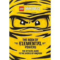 The Book of Elemental Powers (LEGO Ninjago)