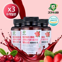 건강수비대 링곤베리 퓨레 글루타치온 로즈힙 엘라스틴 프리미엄 1000mg x 60정, 3통